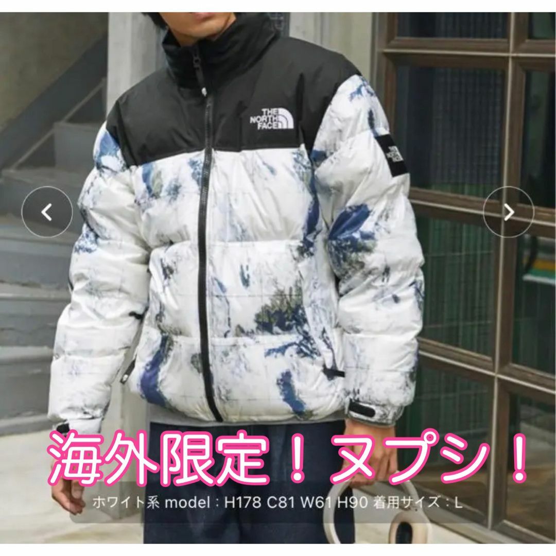 THE NORTH FACE - 海外限定！ ノースフェイス ヌプシジャケット