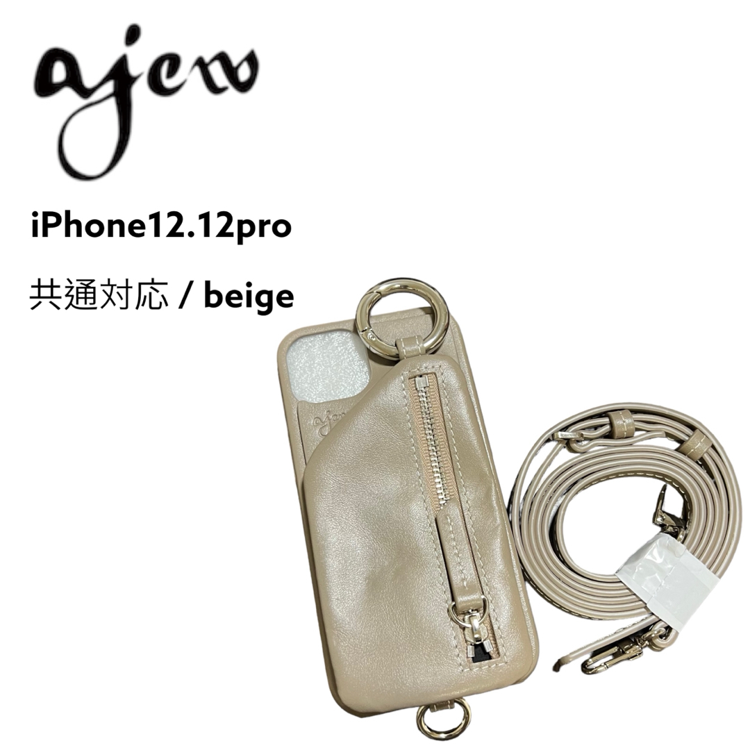 iPhoneケースajew iPhone12.12pro共通対応 / beige(完売)