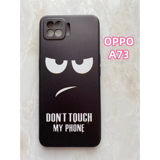 オッポ(OPPO)のOPPO A73  黒い顔　かっこいい  TPUスマホケース　(Androidケース)