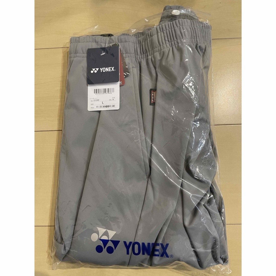 YONEX(ヨネックス)のユニ　ジョガーパンツ スポーツ/アウトドアのテニス(ウェア)の商品写真