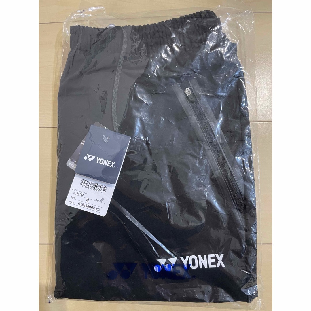 YONEX(ヨネックス)のメンズウォームアップパンツ スポーツ/アウトドアのテニス(ウェア)の商品写真