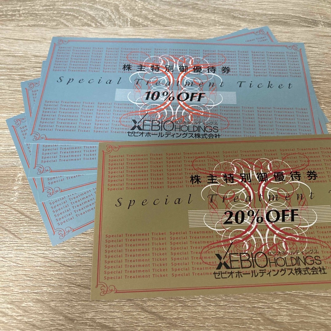 ゼビオ 株主優待 20%OFF1枚&10%OFF4枚 チケットの優待券/割引券(ショッピング)の商品写真