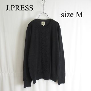 ジェイプレス(J.PRESS)の美品 J.PRESS ウール クルーネック ニット セーター 羊毛 トップス M(ニット/セーター)