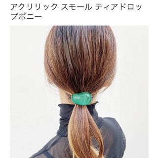 コレットマルーフ ヘアゴム/シュシュの通販 1,000点以上 | colette