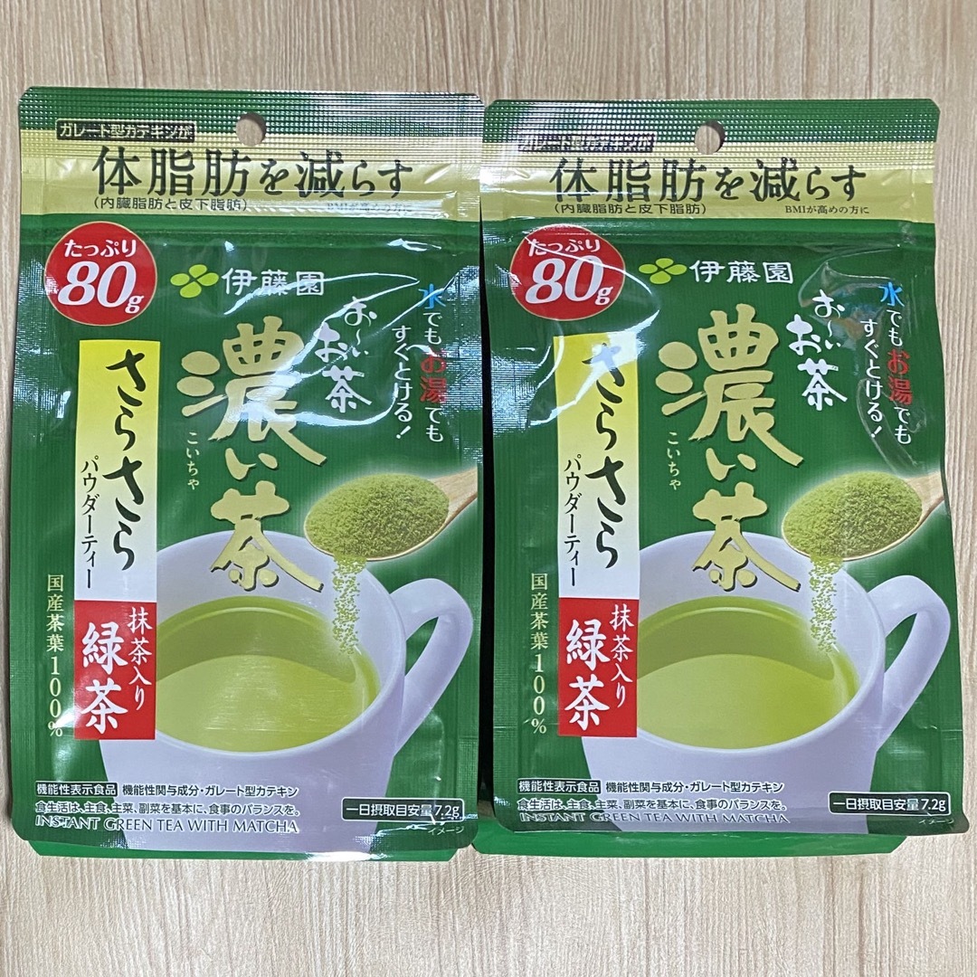 伊藤園(イトウエン)の伊藤園 濃い茶 160g （80g×2袋）パウダーティー 体脂肪を減らす 食品/飲料/酒の飲料(茶)の商品写真