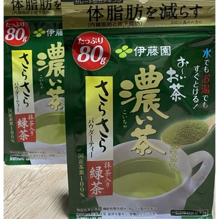 イトウエン(伊藤園)の伊藤園 濃い茶 160g （80g×2袋）パウダーティー 体脂肪を減らす(茶)