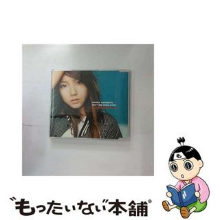 【中古】 迷Q！？-迷宮-MAKE★YOU-/ＣＤシングル（１２ｃｍ）/GZCA-7018(その他)