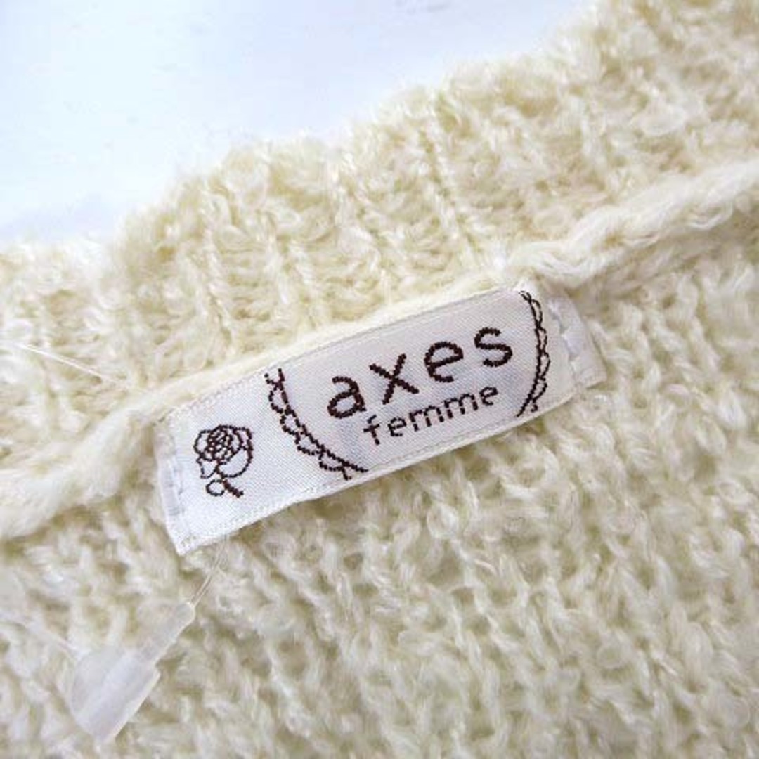 axes femme(アクシーズファム)のアクシーズファム カーディガン ニット ロング レース 長袖 M キナリ タグ付 レディースのトップス(カーディガン)の商品写真