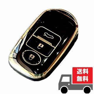 ダイハツ(ダイハツ)の★送料無料★ダイハツ用 キーケース キーカバー★ブラック３ボタン★(車内アクセサリ)