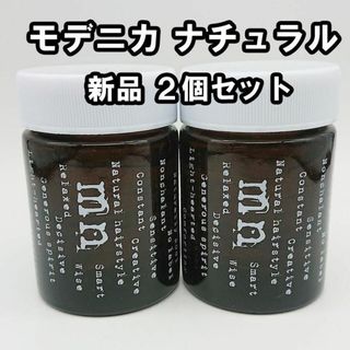 【２個】【新品】ナカノ　モデニカナチュラル J　モデニカナチュラル(ヘアムース/ヘアジェル)