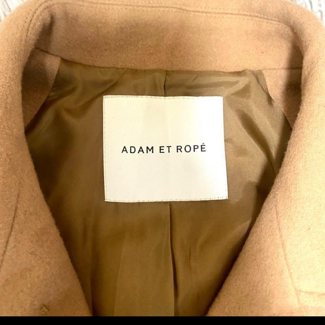 Adam et Rope'(アダムエロぺ)の【クリーニング済】アダムエロペ ロングベルテッドコート ガウンコート  レディースのジャケット/アウター(ロングコート)の商品写真