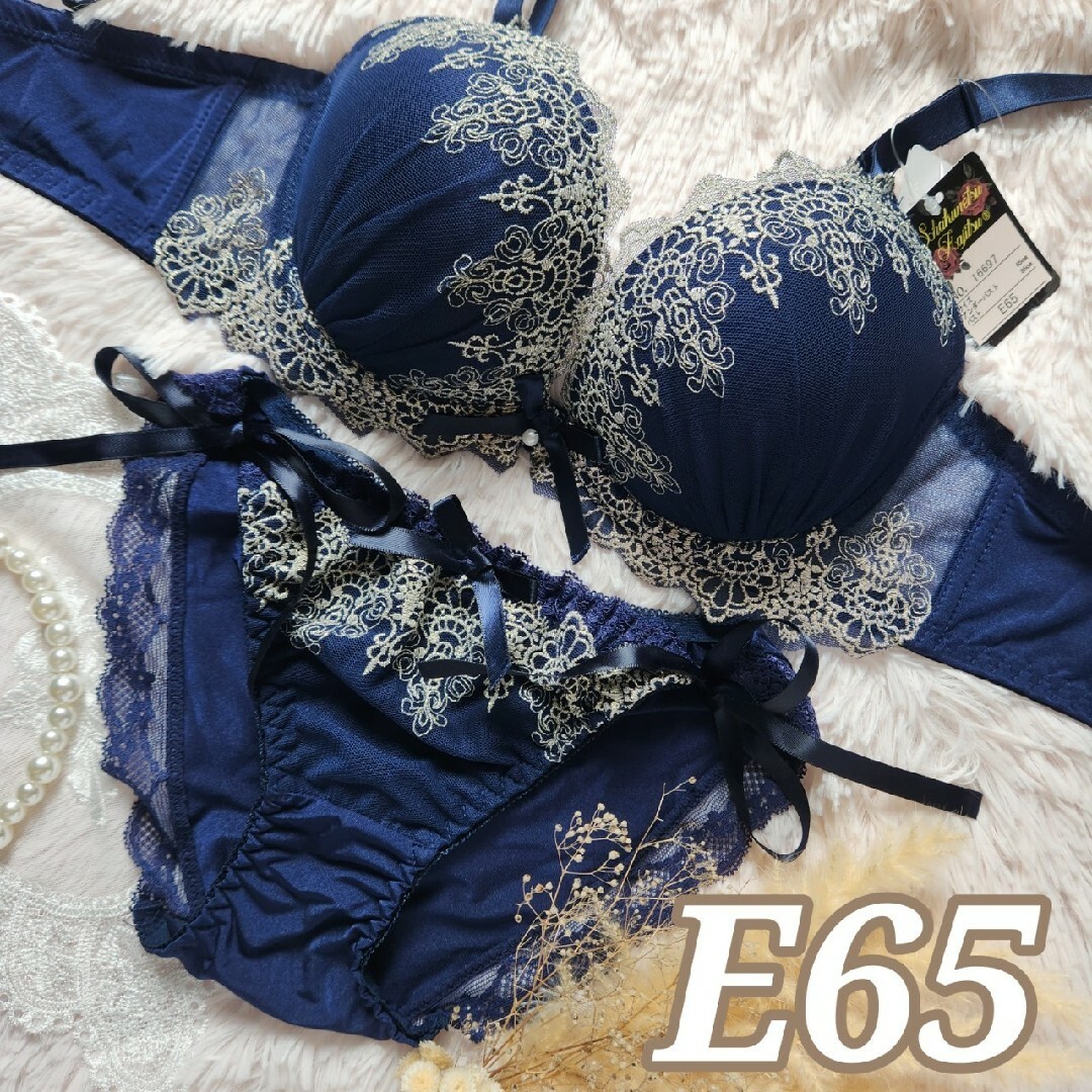 №331【E65】エレガントスカラップレースブラジャー&フルバックショーツ レディースの下着/アンダーウェア(ブラ&ショーツセット)の商品写真