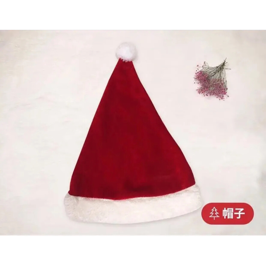 キッズ サンタ服 サンタクロース ワンピース クリスマス コスプレ 帽子付き キッズ/ベビー/マタニティのキッズ服女の子用(90cm~)(ワンピース)の商品写真