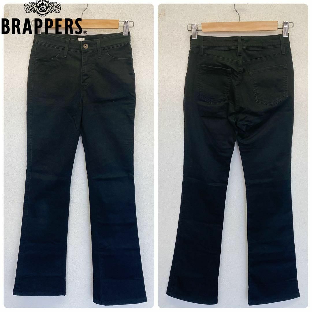 BRAPPERS(ブラッパーズ)の2907美品 ブラッパーズ  ブーツカット フレア パンツ 美脚パンツシルエット レディースのパンツ(デニム/ジーンズ)の商品写真