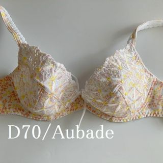 オーバドゥ(Aubade)のD70☆Aubade オーバドゥ　Bahia バイア　フランス高級下着　ブラ(ブラ)