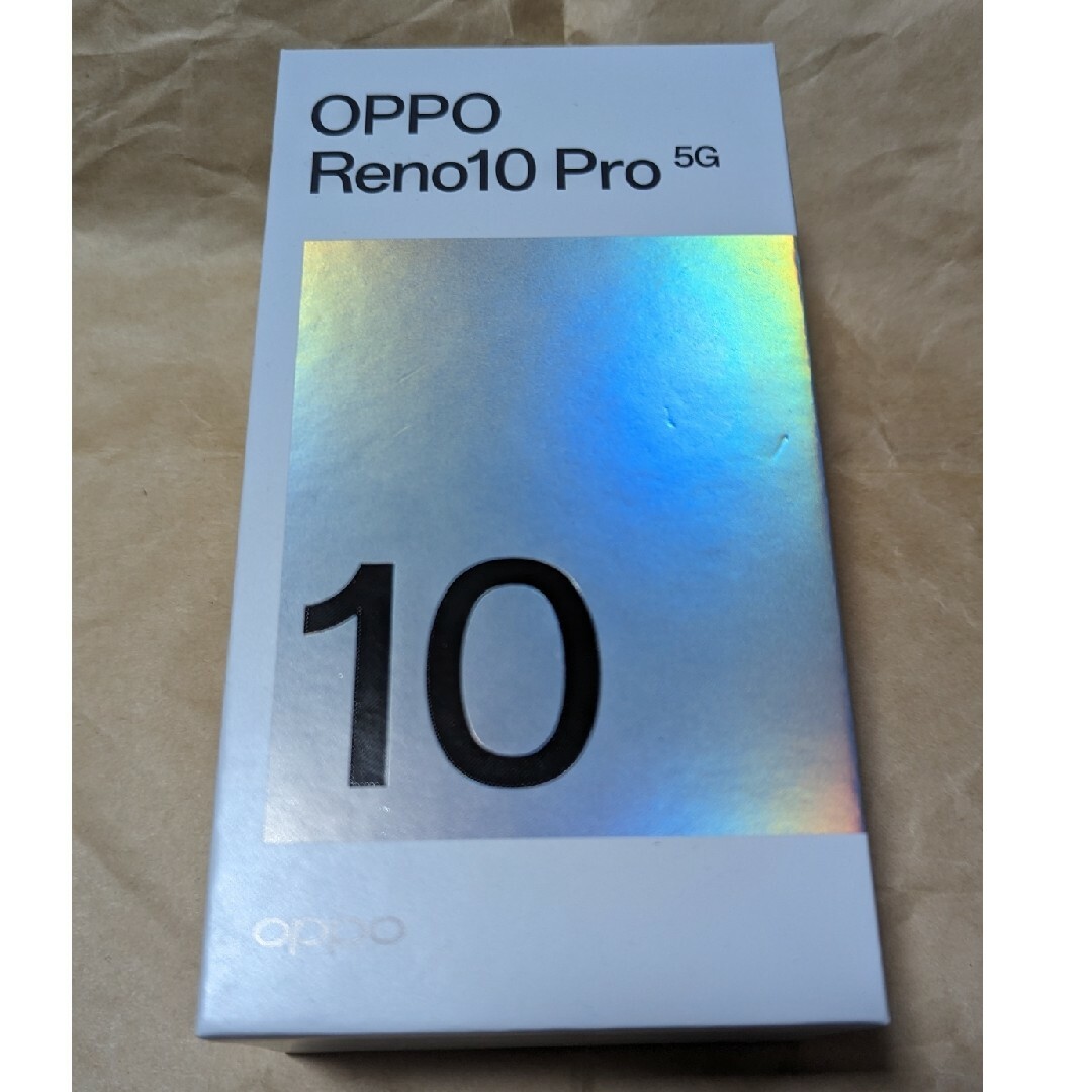 OPPO(オッポ)の【新品未使用】OPPO Reno10 Pro 5G　グロッシーパープル スマホ/家電/カメラのスマートフォン/携帯電話(スマートフォン本体)の商品写真