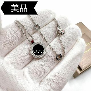 ブルガリ(BVLGARI)の◇ブルガリ◇925/セーブザチルドレン/チャリティ/ネックレス/ブランド(ネックレス)