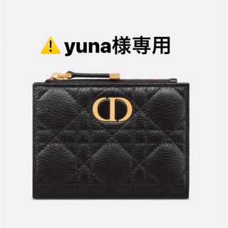 財布 ⚠️yuna様専用出品⚠️の通販 by あ｜ラクマ