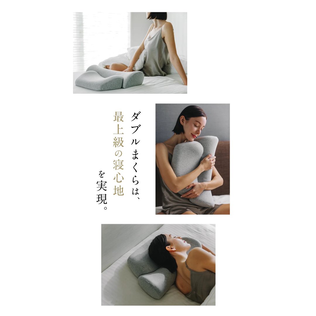 サバキューあったかダブル枕 インテリア/住まい/日用品の寝具(枕)の商品写真
