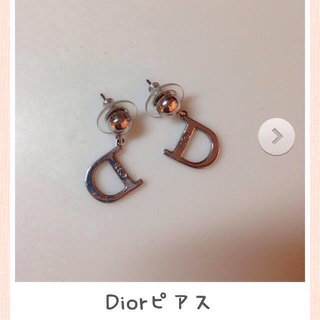 クリスチャンディオール(Christian Dior)のDior ピアス(ピアス)