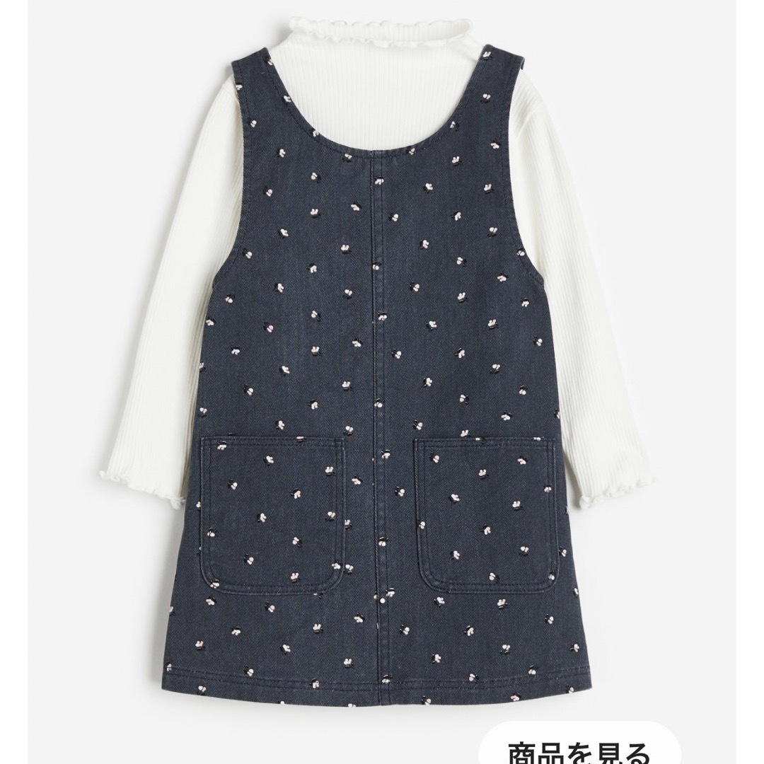 H&H(エイチアンドエイチ)のH&M デニム　花柄　ワンピース キッズ/ベビー/マタニティのキッズ服女の子用(90cm~)(ワンピース)の商品写真