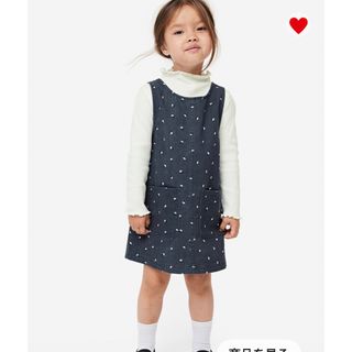 エイチアンドエイチ(H&H)のH&M デニム　花柄　ワンピース(ワンピース)