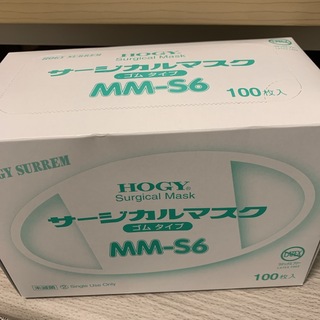 ホギメディカル　サージカルマスク　100枚入　日本製(日用品/生活雑貨)