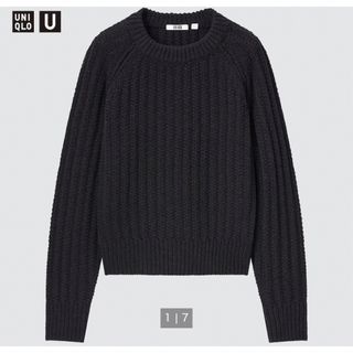 ユニクロ(UNIQLO)の新品！UNIQLO U  ユニクロユー　ローゲージクルーネックセーター　黒　L(ニット/セーター)