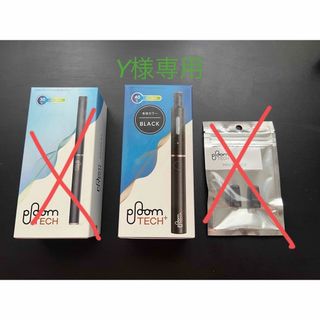 プルームテック(PloomTECH)のploom TECH +（プラス） スターターキット　純正　新品(タバコグッズ)