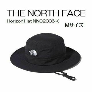 ザノースフェイス(THE NORTH FACE)のノースフェイス ホライズンハット ブラック M(ハット)