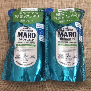 マーロ(MARO)のMARO 薬用デオスカルプシャンプー　2個(シャンプー)