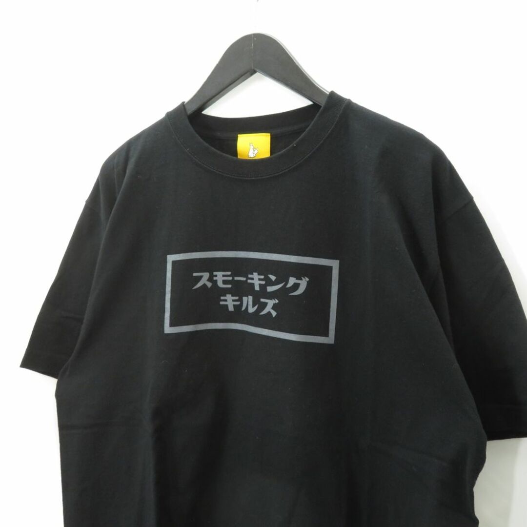FR2 - FR2 スモーキングキルズ LOGO Tシャツの通販 by UNION3 ラクマ店