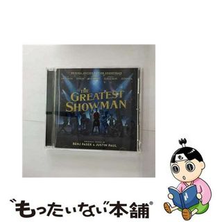 【中古】 グレイテスト・ショーマン（サウンドトラック）/ＣＤ/WPCR-17962(映画音楽)