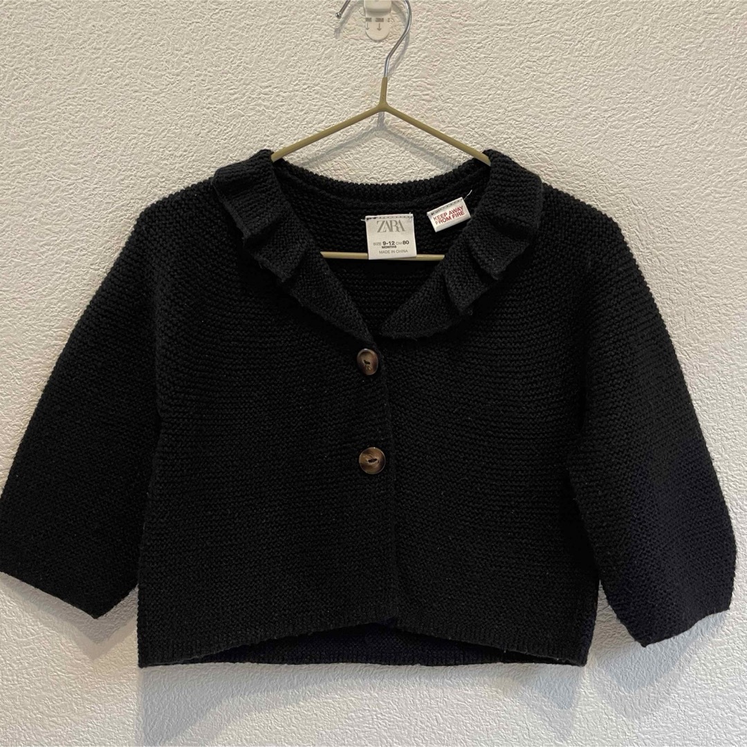 ZARA KIDS(ザラキッズ)のZARA ブラック ニットカーディガン 86 キッズ/ベビー/マタニティのベビー服(~85cm)(カーディガン/ボレロ)の商品写真