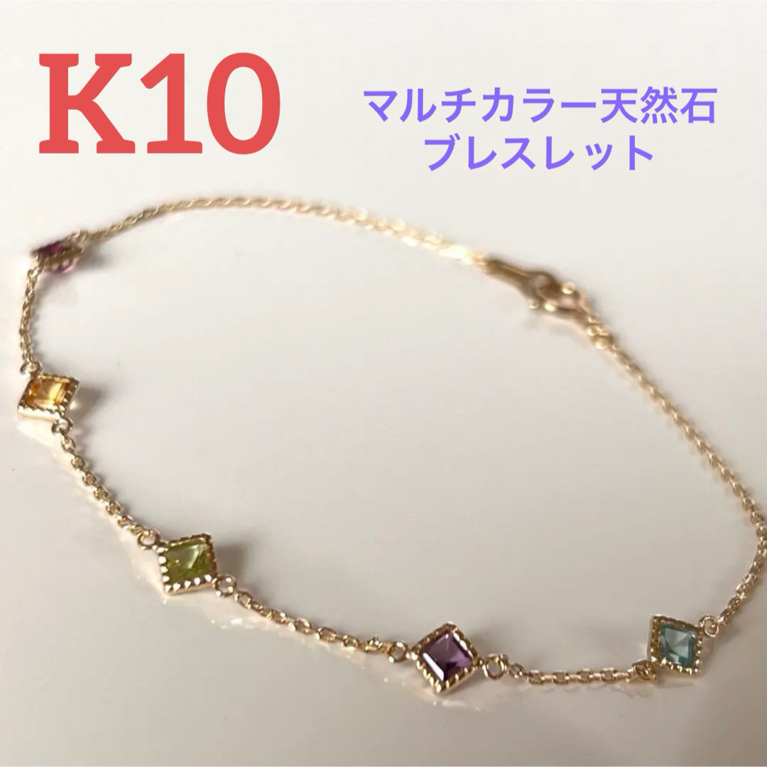 agete K18ダイヤ0.5ct ドリーミードリーミーブレスレット