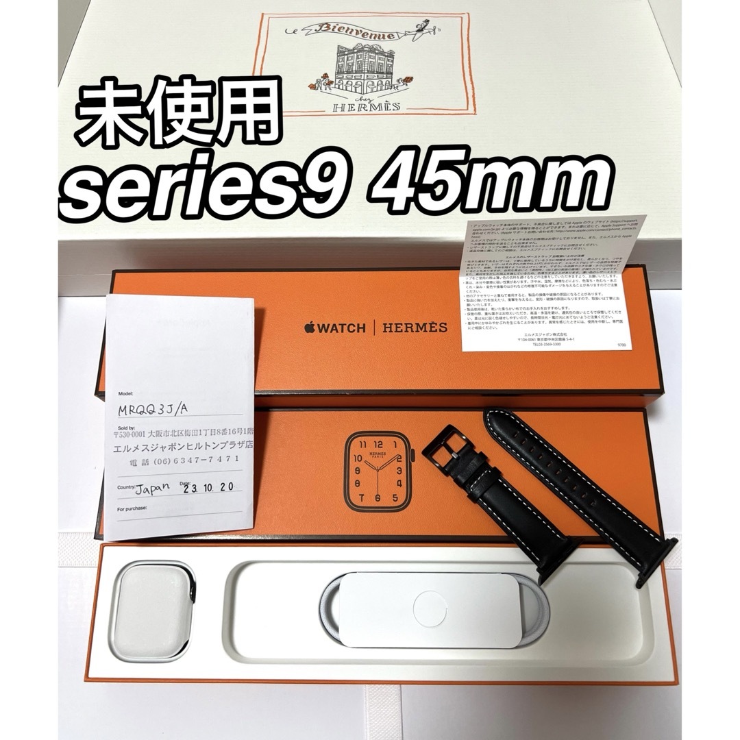 Apple Watch HERMES series9 45mm Apple Watch HERMES series9 45mm