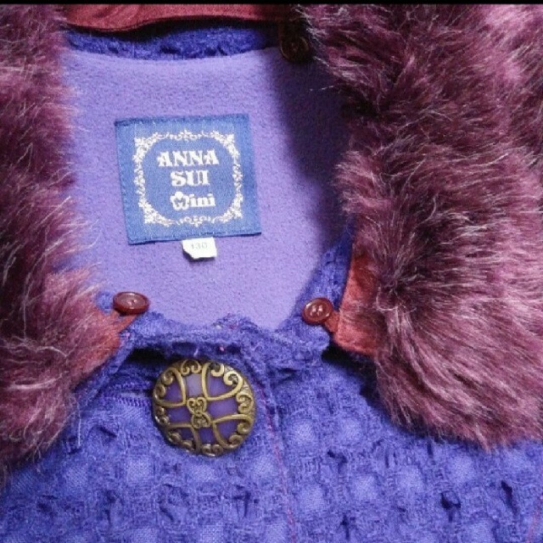 ANNA SUI mini(アナスイミニ)のANNA SUI mini 紫のコートサイズ130 キッズ/ベビー/マタニティのキッズ服女の子用(90cm~)(コート)の商品写真