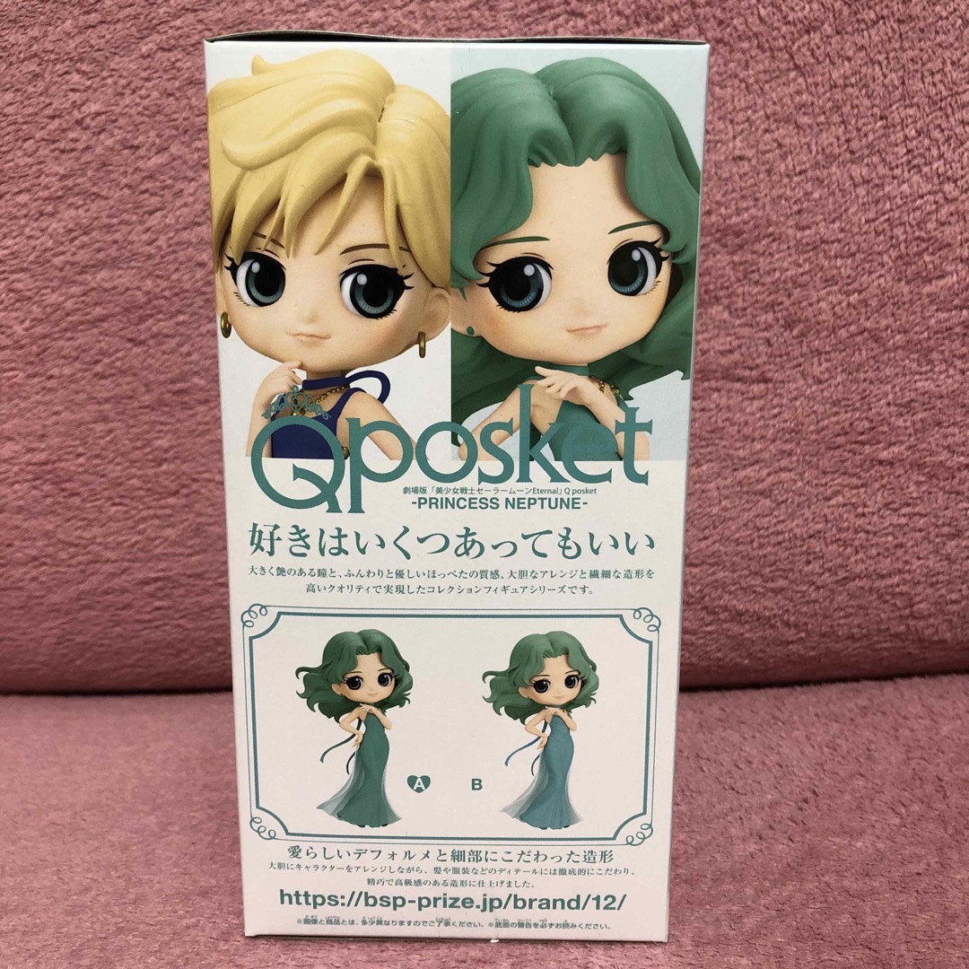 セーラームーン(セーラームーン)の 新品　Qposket  美少女戦士セーラームーン　ネプチューン　フィギュア エンタメ/ホビーのフィギュア(アニメ/ゲーム)の商品写真