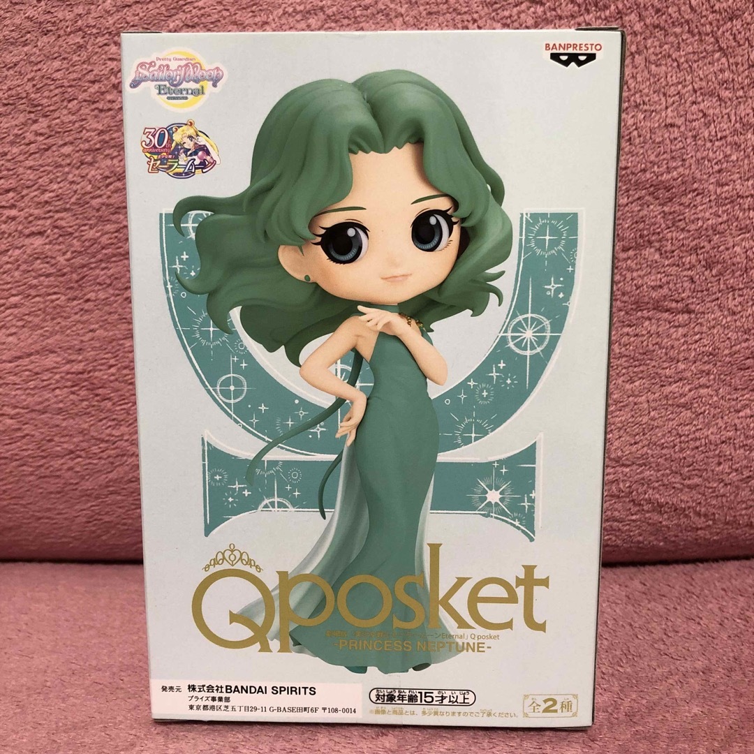 セーラームーン(セーラームーン)の 新品　Qposket  美少女戦士セーラームーン　ネプチューン　フィギュア エンタメ/ホビーのフィギュア(アニメ/ゲーム)の商品写真