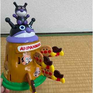 アンパンマン　おもちゃ(知育玩具)