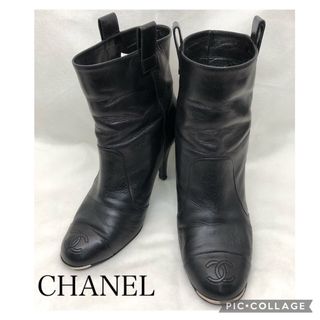 シャネル(CHANEL)の買取見積書有り　CHANEL シャネル　ココマーク　レザーショートブーツ23.5(ブーツ)