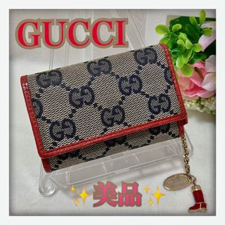 グッチ(Gucci)の最終値下げ‼️ 美品✨ GUCCI チャーム付き キーケース キャンバス レッド(キーケース)