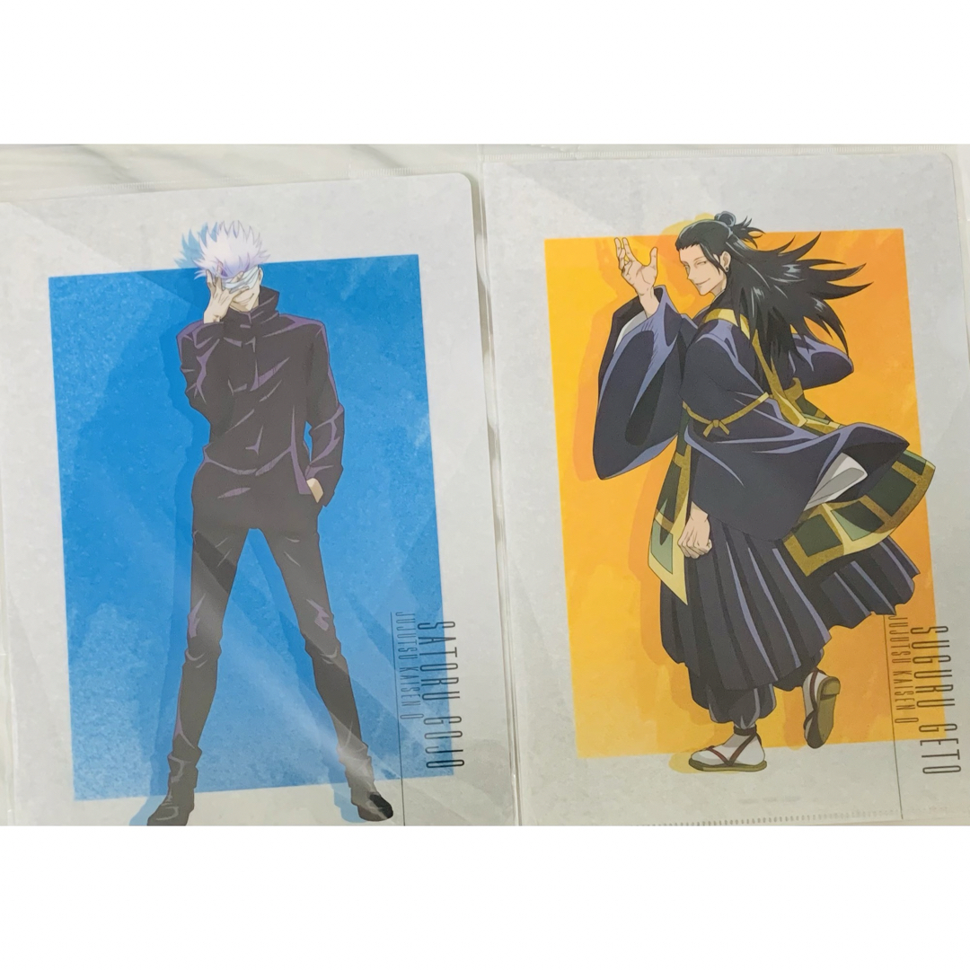 呪術廻戦0 大交流展 クリアファイル 五条 夏油 2点セット 呪術廻戦0 大交流展 クリアファイル 五条 夏油 2点セット