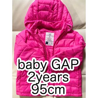 ベビーギャップ(babyGAP)のbabyGAPベビーギャップ蛍光ピンクダウン　キッズ　派手色アウター　95cm(ジャケット/上着)