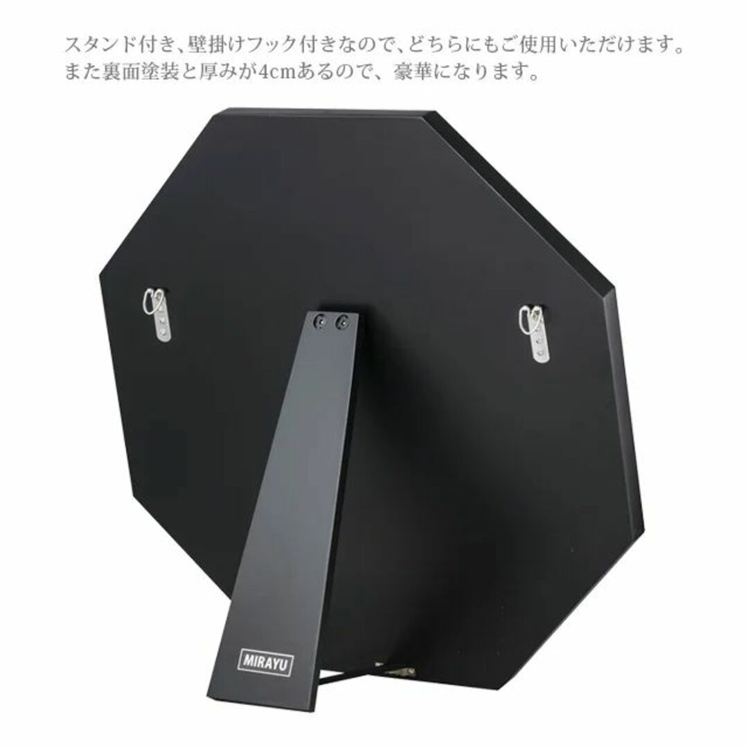 八角鏡 壁掛け/卓上 2way デザインガラス W60 八角鏡 壁掛け/卓上 2way デザインガラス W60