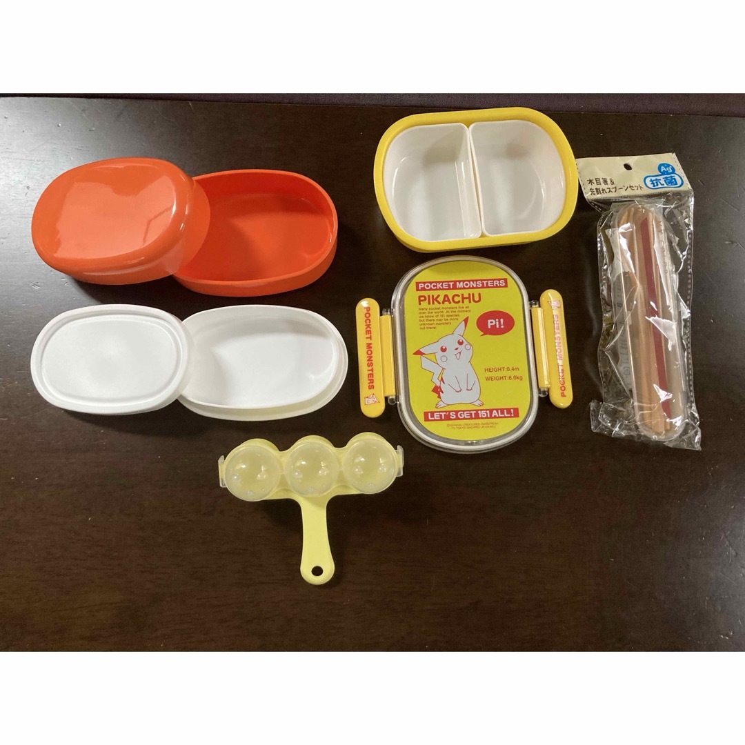 お弁当箱 2段 ポケモン エンタメ/ホビーのおもちゃ/ぬいぐるみ(キャラクターグッズ)の商品写真