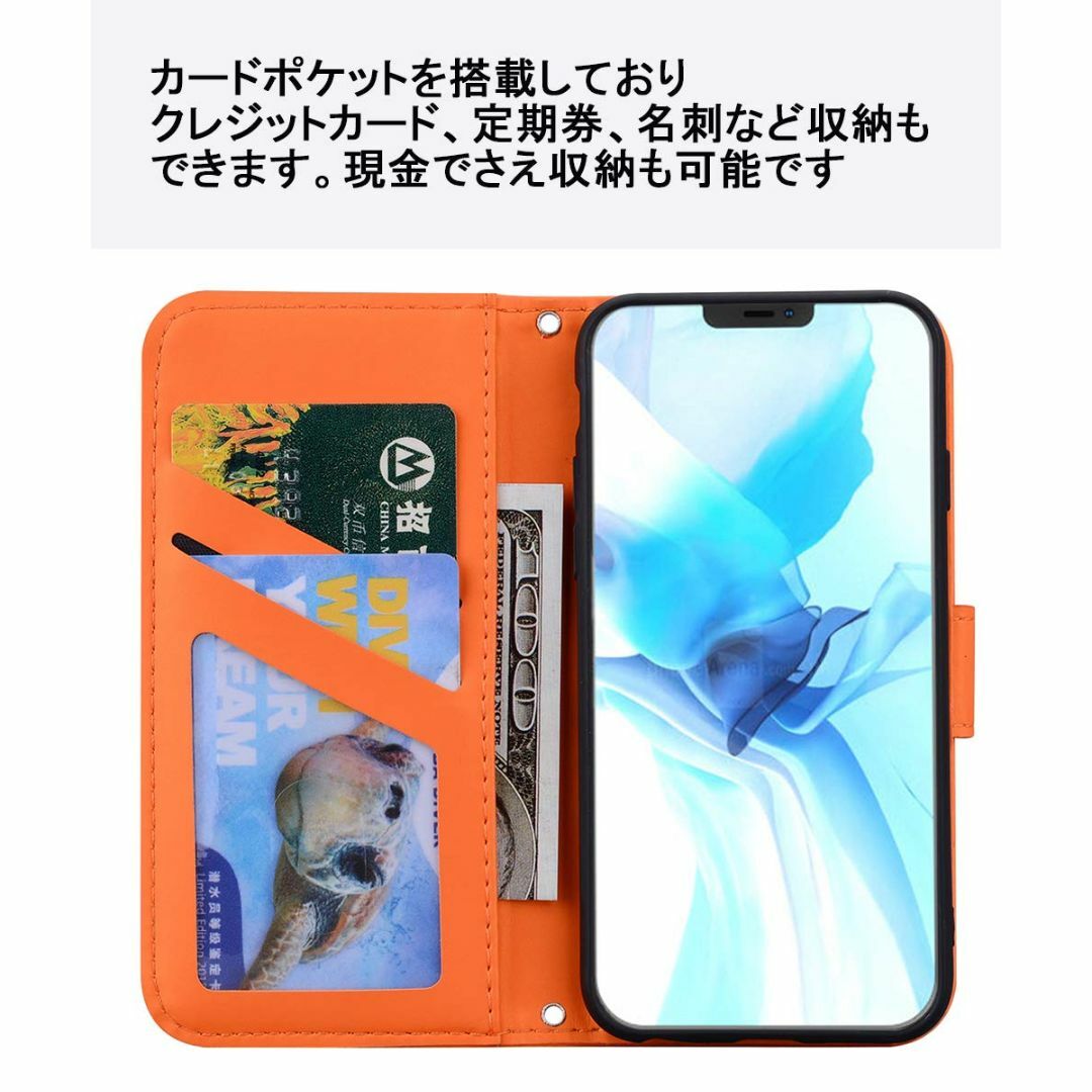 Mectoo iPhone13 ケース手帳型 iPhone 13 ケース iPh スマホ/家電/カメラのスマホアクセサリー(その他)の商品写真