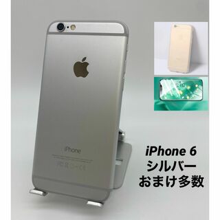 053 iPhone6 16GB シルバー/AU/新品バッテリー100%(スマートフォン本体)
