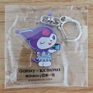 GALAXY × KUROMI アクリルキーホルダー(キャラクターグッズ)