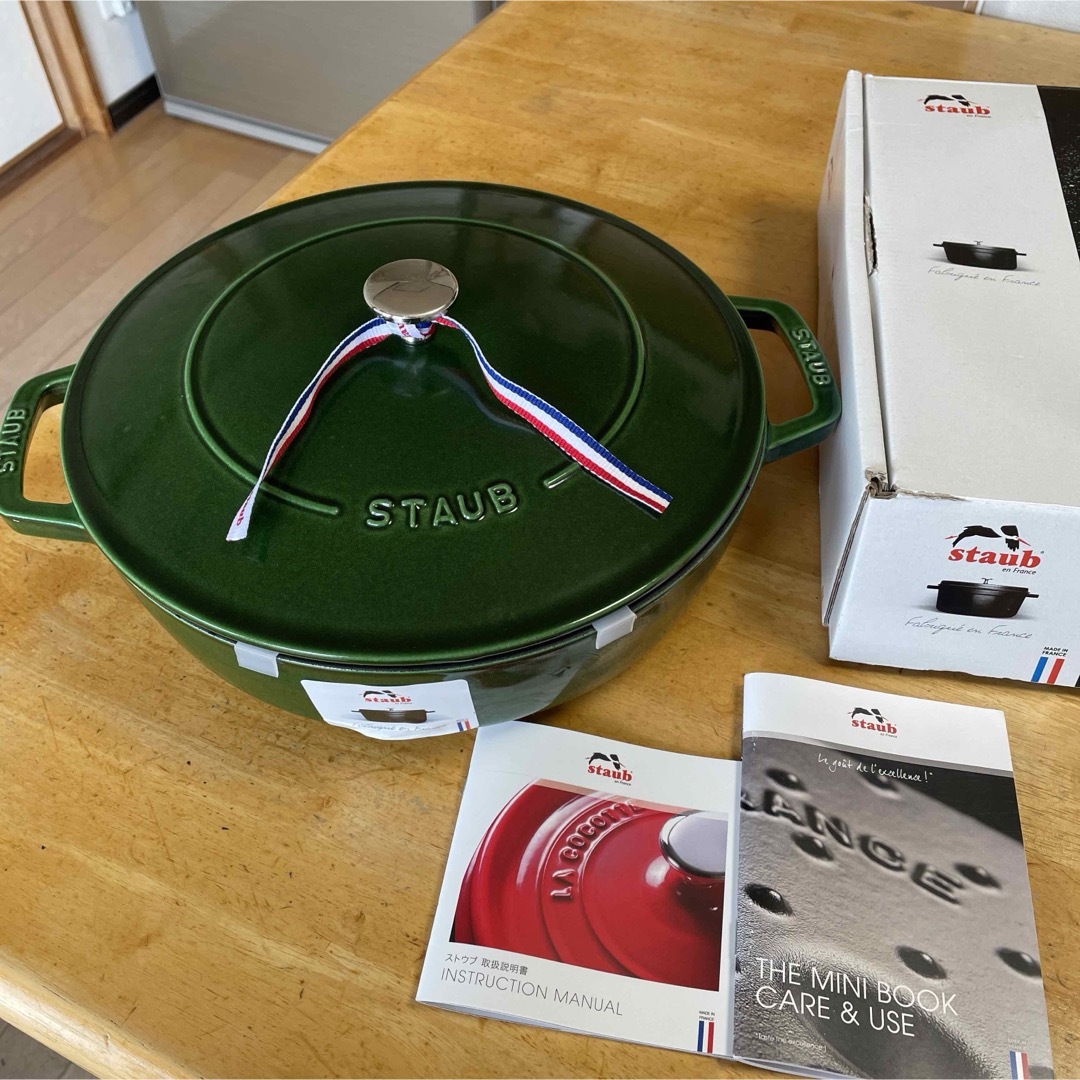 新品☺︎ B品　ストウブ  ブレイザー・ソテーパン　28㎝　バジルグリーン